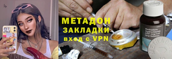 твердый Алексин