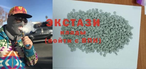 твердый Алексин
