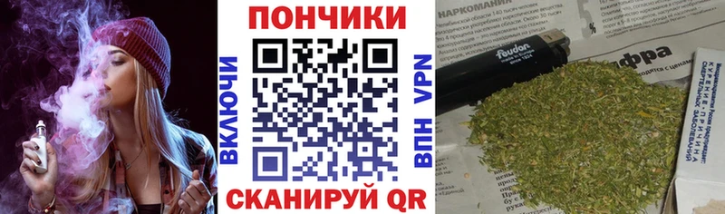 даркнет сайт Беслан Канабис Ganja